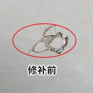 绵竹瓷砖空鼓维修公司分享瓷砖防水涂料过厚或表面过于光滑，可能会产生的问题。